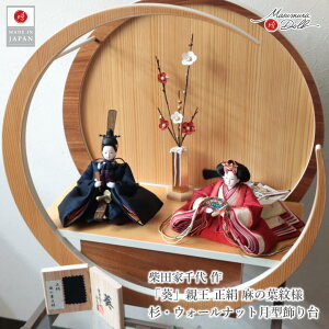 l` RpNg _  CeA ЂȐl` Ǌ|Ή tsuki ی^ ^ ЂȂ ēcƐ   ̗t l  e l`X MMN3541