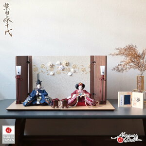 l` RpNg _  CeA ЂȐl` ЂȂ ēcƐ  ߂y[Y[ԎhJ CXg[ 킢 l  e l`X MMN3672