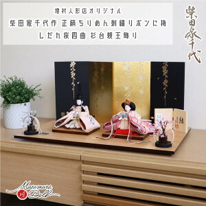 l` RpNg _  CeA ЂȐl` ЂȂ ēcƐ ԑhJ 킢 l  e l`X MMN3026