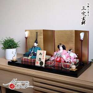 yBF8Ԍ聚ƎP10{11/20-27zl` RpNg _  CeA ЂȐl` ЂȂ s  O 11 wD ڗF ˒|P 킢 l  e 