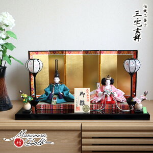 l` RpNg _  CeA ЂȐl` ЂȂ s  O 11 wD ڗF ˒|P 킢 l  e l`X MMN2116