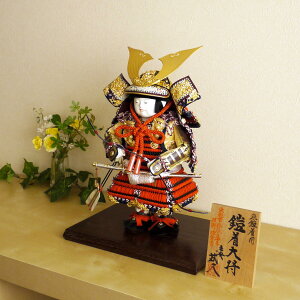 ܌l` ō   5l` [߂̐ߋ ZZ叫 Z v× 쐣R l`X MMN0245