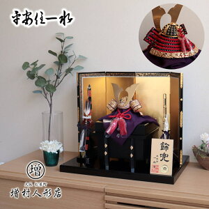 ܌l` ō   5l` [߂̐ߋ s ꐅ 8 Ԏɏ㑍  | |ɐ DԂ l`X MMN001339