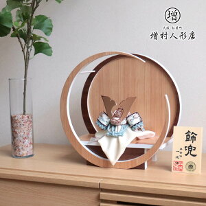 ܌l` RpNg  CeA   5l` [߂̐ߋ s ꐅ 8 WKn o^J sNS[ht e{v Ԃ l`X MMN000116