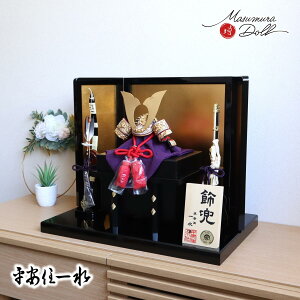 ܌l` ō   5l` [߂̐ߋ s ꐅ 8 Ԏɏ㑍  | |ɐ l`X MMN0830