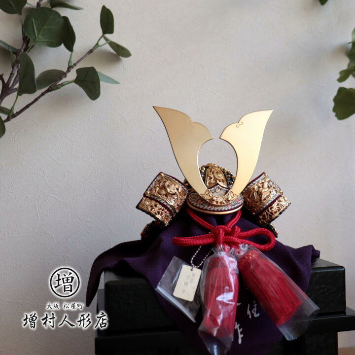 楽天市場】京都・平安一水作 京8号 赤糸(茜糸)極上総裏 国宝 竹雀兜 