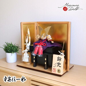 ܌l` ō   5l` [߂̐ߋ s ꐅ 8  ɏ| Ԏn DԂ l`X MMN2282