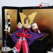 楽天市場】平安一水 平飾りの通販