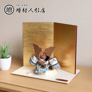 ܌l` RpNg   5l` [߂̐ߋ s ꐅ 8 WKn o^J l`X MMN0361