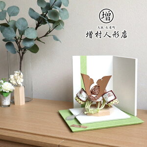 ܌l` RpNg    5l` [߂̐ߋ s ꐅ 8 WGKn o^J sNS[ht e{v Ԃ l`X MMN0552