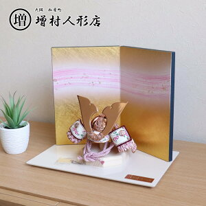 ܌l` RpNg   5l` [߂̐ߋ s ꐅ 8 Wn o^J l`X MMN0362