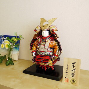 ܌l` ō s   5l` [߂̐ߋ o ŋɏZ叫 :쐣R × Z:ꐅ 叫 l`X MMN0242