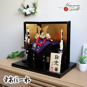 ܌l` ō   5l` [߂̐ߋ s Zꐅ 8  ɏ| tdl Ԏn {hDԂ {dl l`X MMN2285