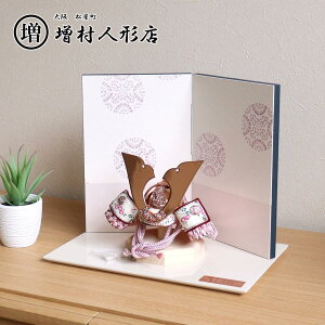 ܌l` RpNg   5l` [߂̐ߋ s ꐅ 8 Wn o^J l`X MMN0363