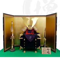 楽天市場】屏風 25号の通販