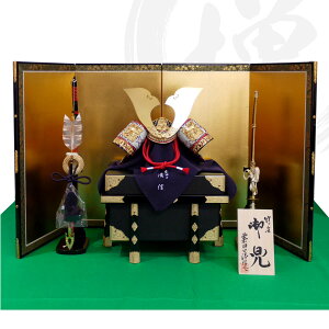 ܌l` ō s   5l` [߂̐ߋ cM 13ɏ㑍 |Ԏn o{hD Ԃ l`X MMN0050