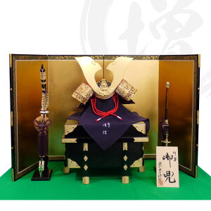 ܌l` ō s   5l` [߂̐ߋ cM 15ɏ㑍 |Ԏn o{hD Ԃ l`X MMN0051