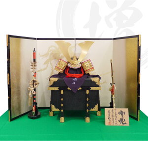 ܌l` ō s   5l` [߂̐ߋ cM 20ɏ㑍 |Ԏn {D l`X MMN0052