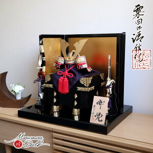 ܌l` ō s   5l` [߂̐ߋ s cM 12  Ԏ p {hD L`  l`X MMN2393