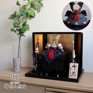 ܌l` ō s   5l` [߂̐ߋ s cM 8 ÐFF FE {hD  蒤蒹HьL` l`X MMN001349