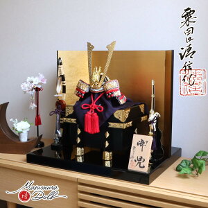 ܌l` ō s   5l` [߂̐ߋ s cM 12  Ԏ p {hD  L 蒤蒹HьL` l`X MMN2752