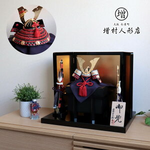 ܌l` ō s   5l` [߂̐ߋ s cM 8 ԎÐFb {hD  蒤蒹HьL` l`X MMN1344