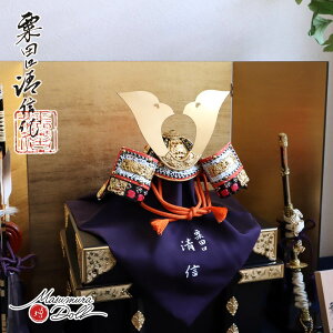 ܌l` ō s   5l` [߂̐ߋ i s cM 10  鎅 ɏ  {hD ؂oL` l`X MMN2747