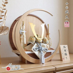 ܌l` RpNg  CeA  5l` [߂̐ߋ tsuki k v l`X MMN2311