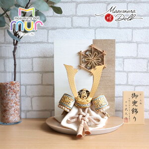 ܌l` RpNg  CeA  5l` [߂̐ߋ MUR~[k v WF {D l`X MMN1574