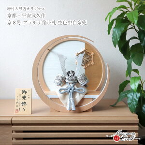 ܌l` RpNg  ی^  CeA  5l` [߂̐ߋ k v 8 v`i F l`X MMN3409