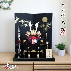 ܌l`  CeA  5l` [߂̐ߋ k v ZgԎ {h D 12 l`X MMN2327