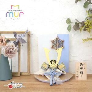 ܌l` RpNg  CeA  5l` [߂̐ߋ MUR~[k v WF {D l`X MMN1572