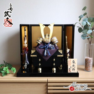 ܌l`  CeA  5l` [߂̐ߋ s v 10Z n L` {D l`X MMN2359