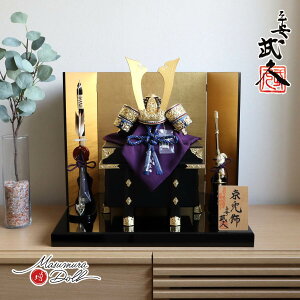 ܌l`  CeA  5l` [߂̐ߋ s v 12Z n L` {D l`X MMN2352