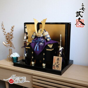 ܌l`  CeA  5l` [߂̐ߋ s v 12Z n L` {D l`X MMN2347