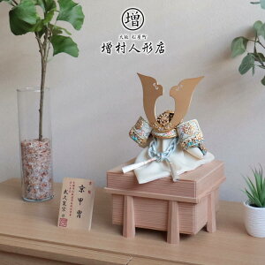 ܌l` RpNg  CeA  5l` [߂̐ߋ s v@ WKF oɏv`iʐF 8 gRE D l`X MMN1175