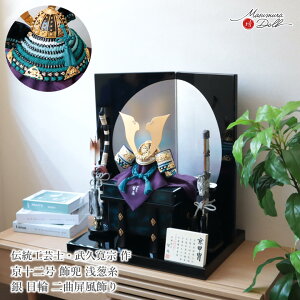 ܌l` ō   5l` [߂̐ߋ s v@ 12 K {hD ɏd q _  L` l`X MMN3546