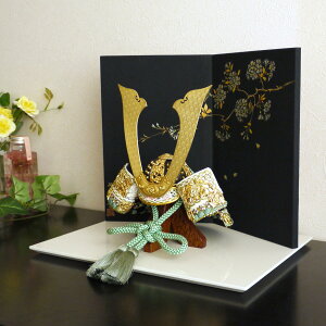 ܌l` RpNg  CeA  5l` [߂̐ߋ s v@ 8 WGF D l`X MMN0754