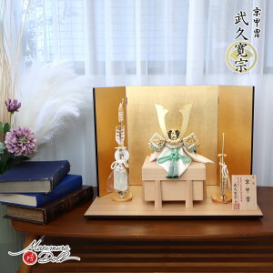 ܌l`  CeA  5l` [߂̐ߋ s v @ WGF {D l`X MMN2101