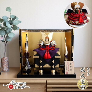 ܌l`  CeA  5l` [߂̐ߋ s v@ 8Ԏ {h D l`X MMN2321