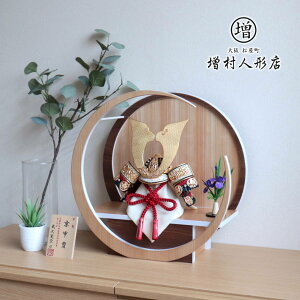 ܌l` RpNg  CeA  5l` [߂̐ߋ s v@ Ԏ{hD ؏oL` l`X MMN1354