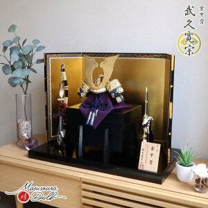 ܌l`  5l` [߂̐ߋ s v@ |Z {hD 12 l`X MMN2367