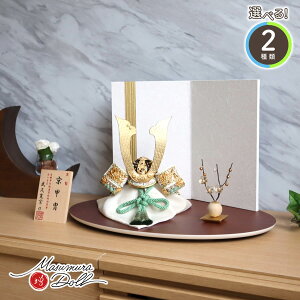 yBF8Ԍ聚ƎP10{11/20-27z܌l` RpNg  CeA  5l` [߂̐ߋ Iׂ 2 s v@ WFW/WGKD l`X MMN1621