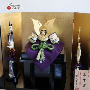 ܌l`  5l` [߂̐ߋ s v@ 8 | L` D l`X MMN2910