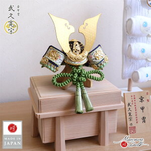 ܌l` RpNg  CeA  5l` [߂̐ߋ s v@ 8  | L` D l`X MMN2818