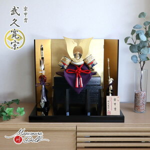 ܌l`  CeA  5l` [߂̐ߋ s v@ Ԏ{hD 12 l`X MMN2341