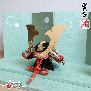 ܌l` RpNg  CeA  5l` [߂̐ߋ ʏ 6 Ñ l`X MMN2420