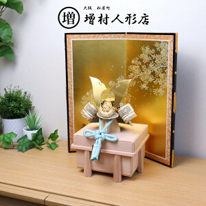 ܌l` RpNg  CeA  5l` [߂̐ߋ  YR WKFD l`X MMN0641