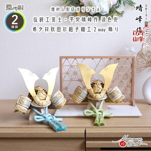 ܌l` RpNg  CeA  5l` [߂̐ߋ Iׂ 2F YR WFGK/󉩋D l`X MMN2930