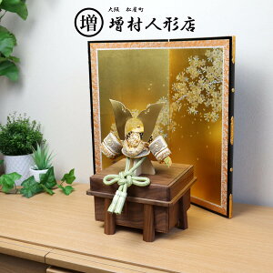 ܌l` RpNg  CeA  5l` [߂̐ߋ  YR WGFD l`X MMN0642